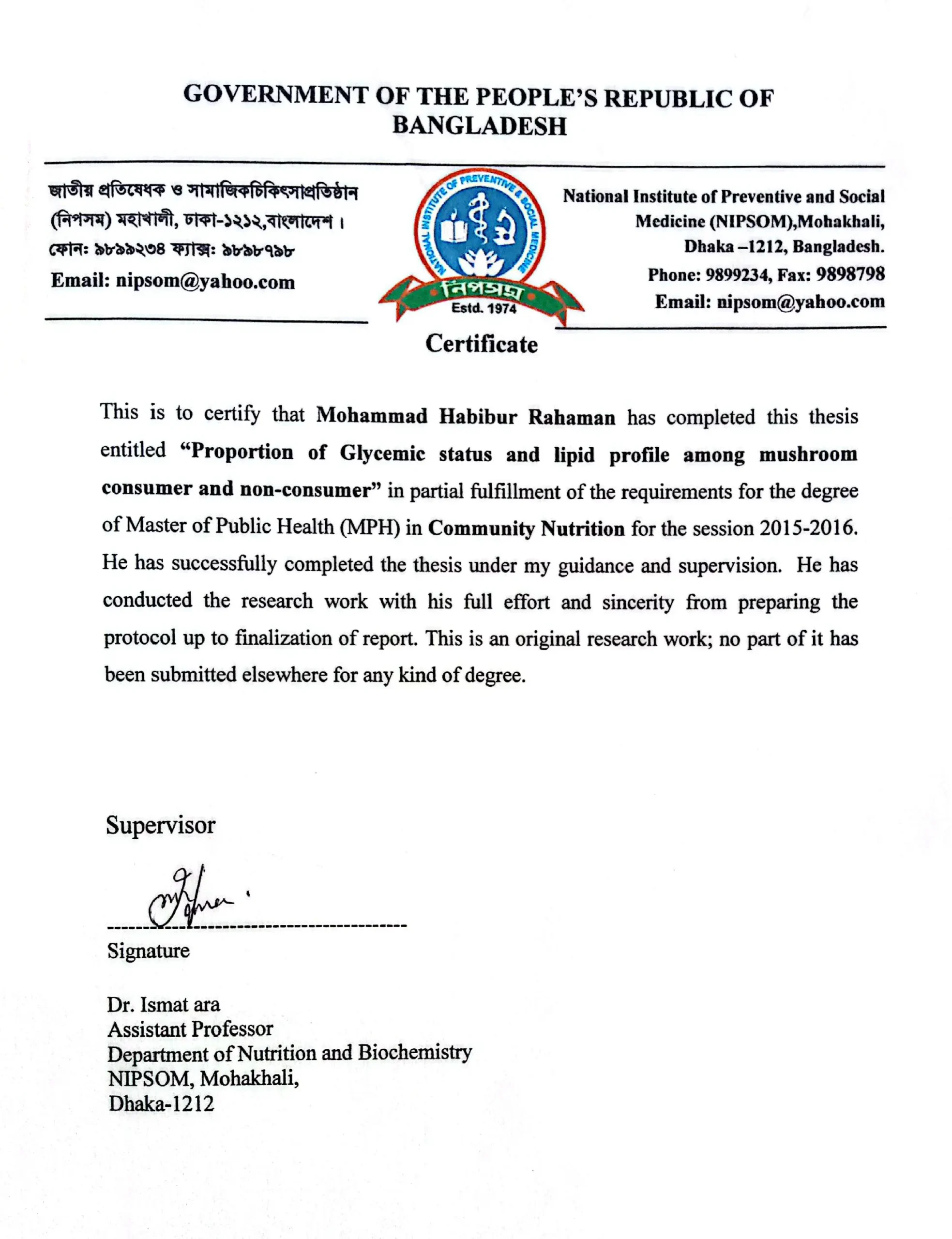 03 - Copy